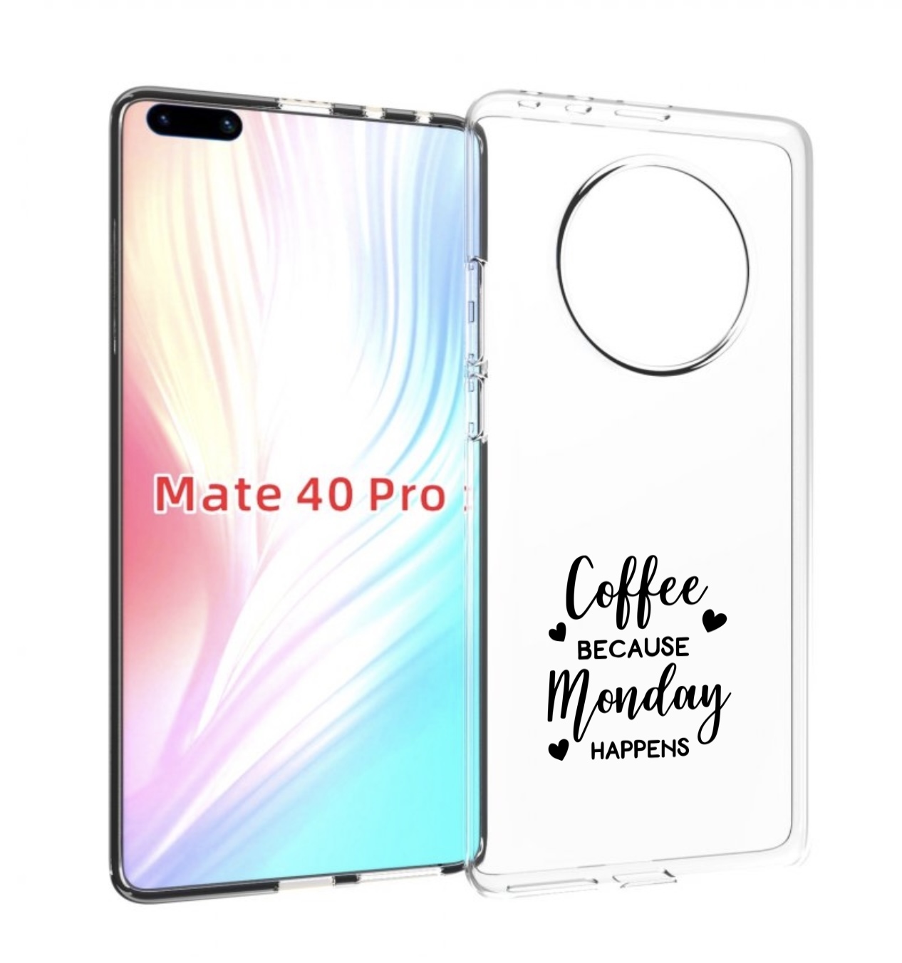 

Чехол MyPads кофе и понедельник стал счастливым для Huawei Mate 40 Pro (NOH-NX9), Прозрачный, Tocco