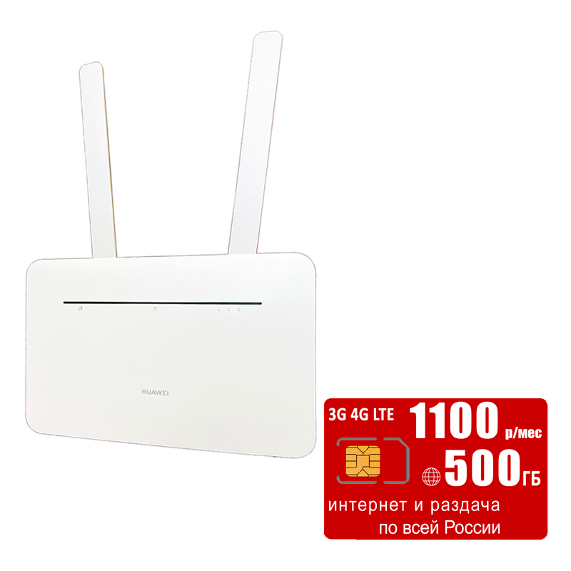 

Wi-Fi роутер Huawei B535-232a (komplekt-B535white-mtc1100-SG-sb), B535-232a