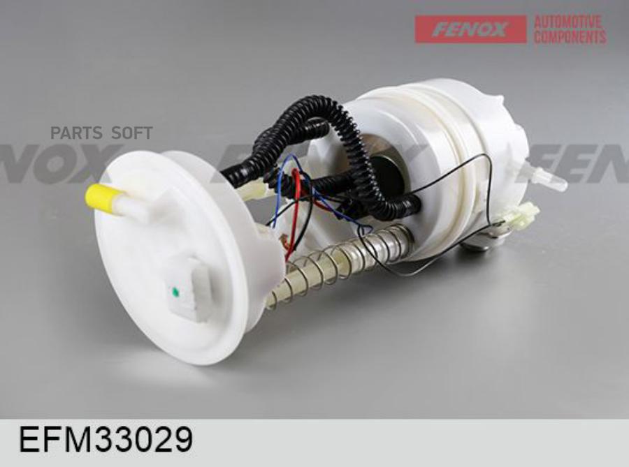 

FENOX 'EFM33029 Насос топливный 1шт