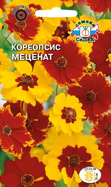 

Кореопсис Седек Меценат 0,2г