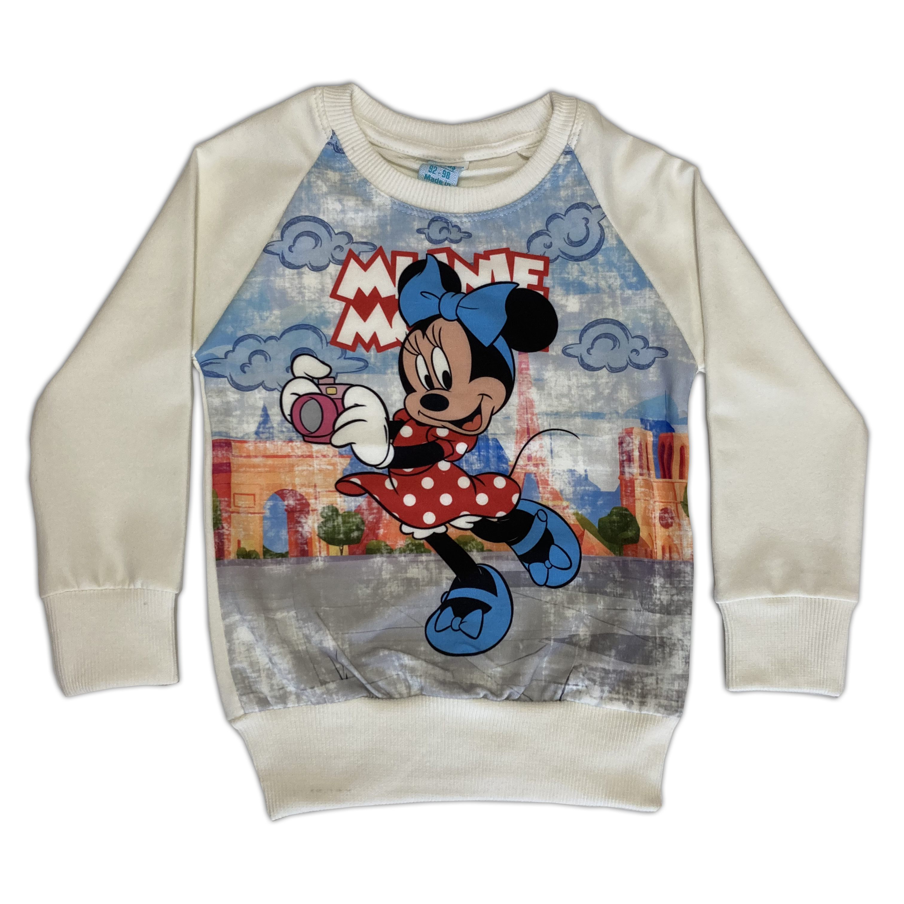 Джемпер детский Party ДД, серый, размер 110