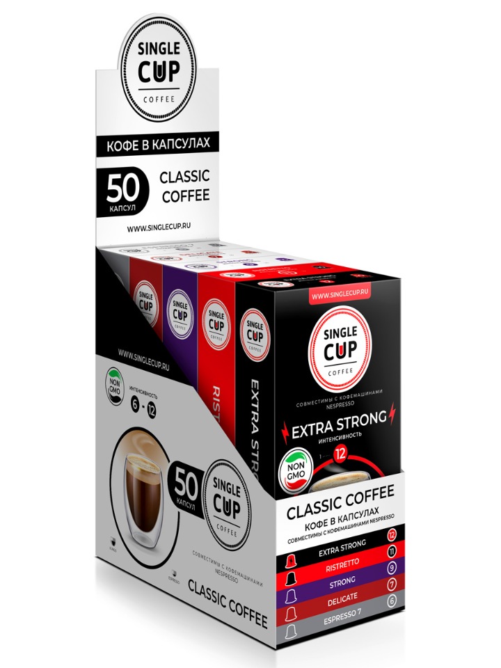 фото Набор кофе в капсулах classic coffee single cup nespresso, 50 шт. single cup coffee