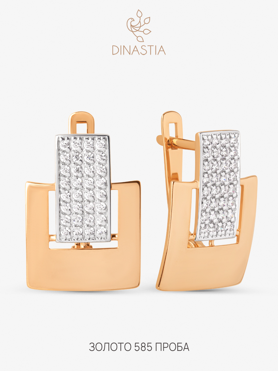 

Серьги из золота DINASTIA.GOLD 016972, фианит, 016972