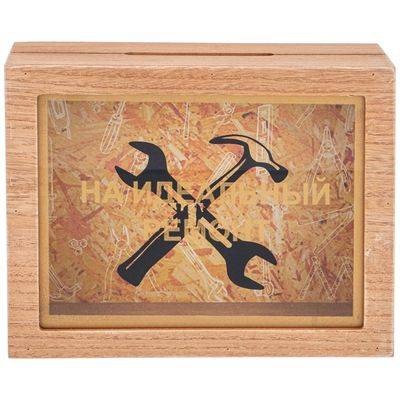 фото Копилка на идеальный ремонт 21х17х8 см lefard