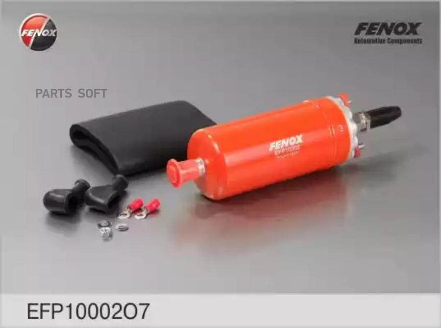 Бензонасос Fenox Efp10002o7 Для А/М Газ/Gaz-3110 406дв Инжектор Со Штуцером/ Волга 3110 Mo