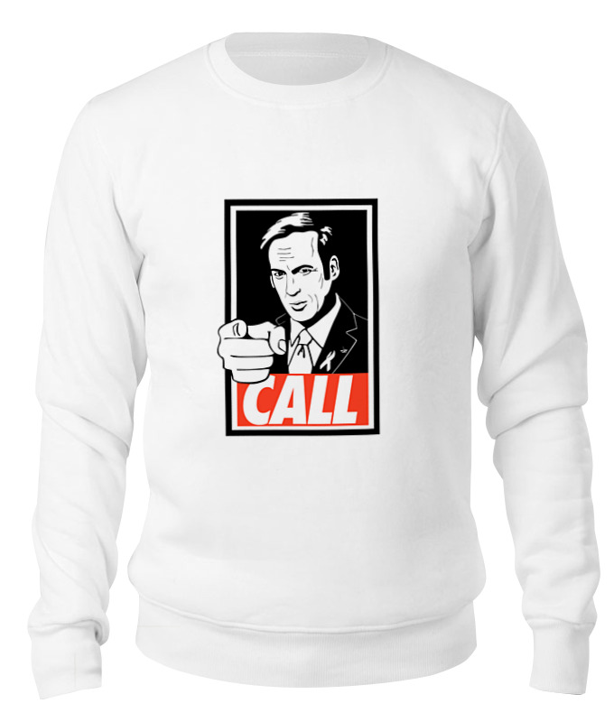 

Свитшот унисекс Printio Better call saul белый XL, Better call saul