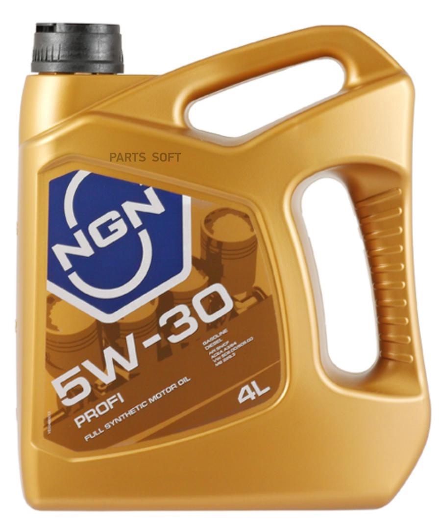 

Моторное масло NGN синтетическое Profi Sn/Cf 5W30 4л
