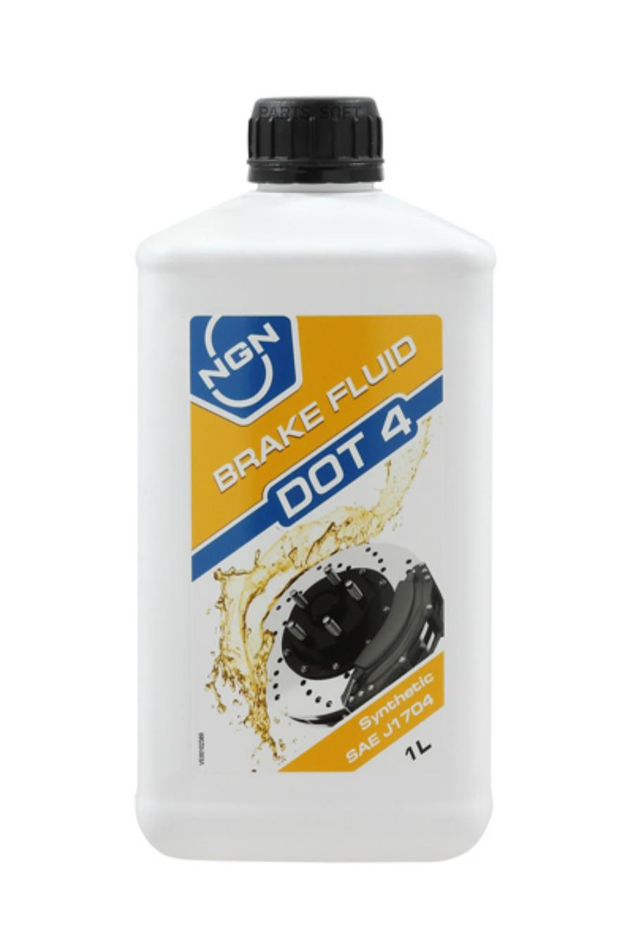 Жидкость Тормозная Brakefluid Dot4 1l NGN арт. V172085703