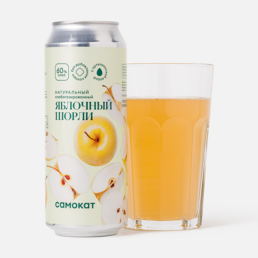 Яблочный шорли самокат. Яблочный Шорли. Шорли самокат. Напиток самокат яблочный Шорли натуральный, слабогазированный, 500 мл. Лимонад из самоката.