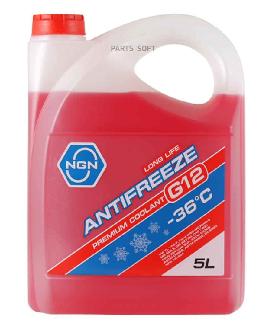 Антифриз G12-36 Longlife Antifreeze (Red) Готовый  5l NGN арт. v172485318