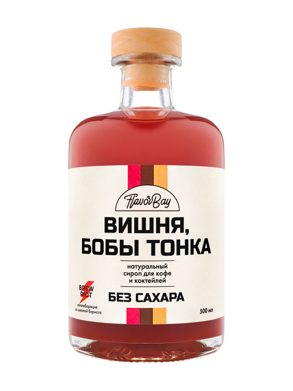 

Сироп без сахара Flavor Bay вишня и бобы тонка, 500 мл