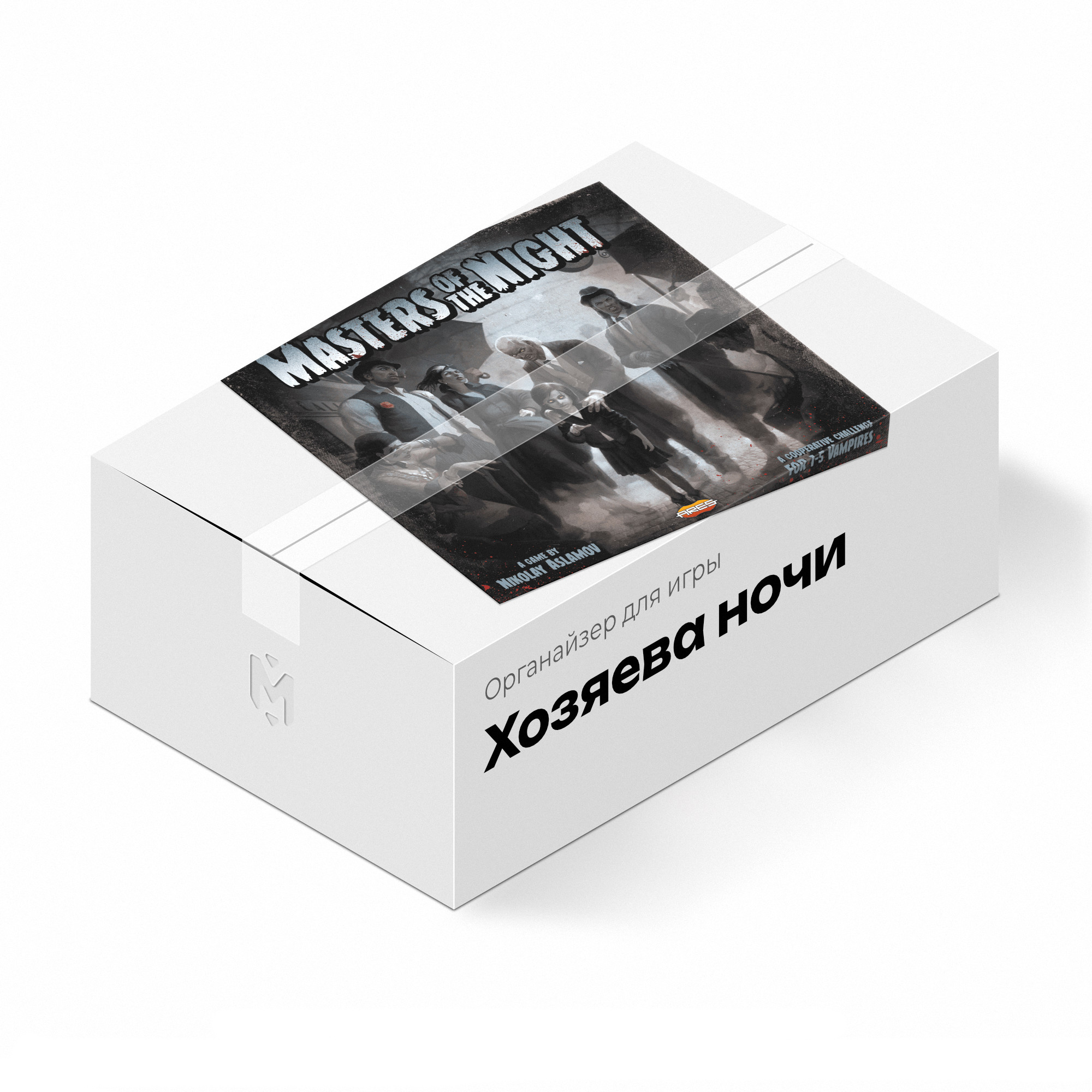 Органайзер Meeple House для игры «Хозяева ночи» UTS Card 40+ (x3), UTS Organizer (x1) 1pc photocards storage box transparent sticker diy korea idol card holder desk storage organizer classification box stationery