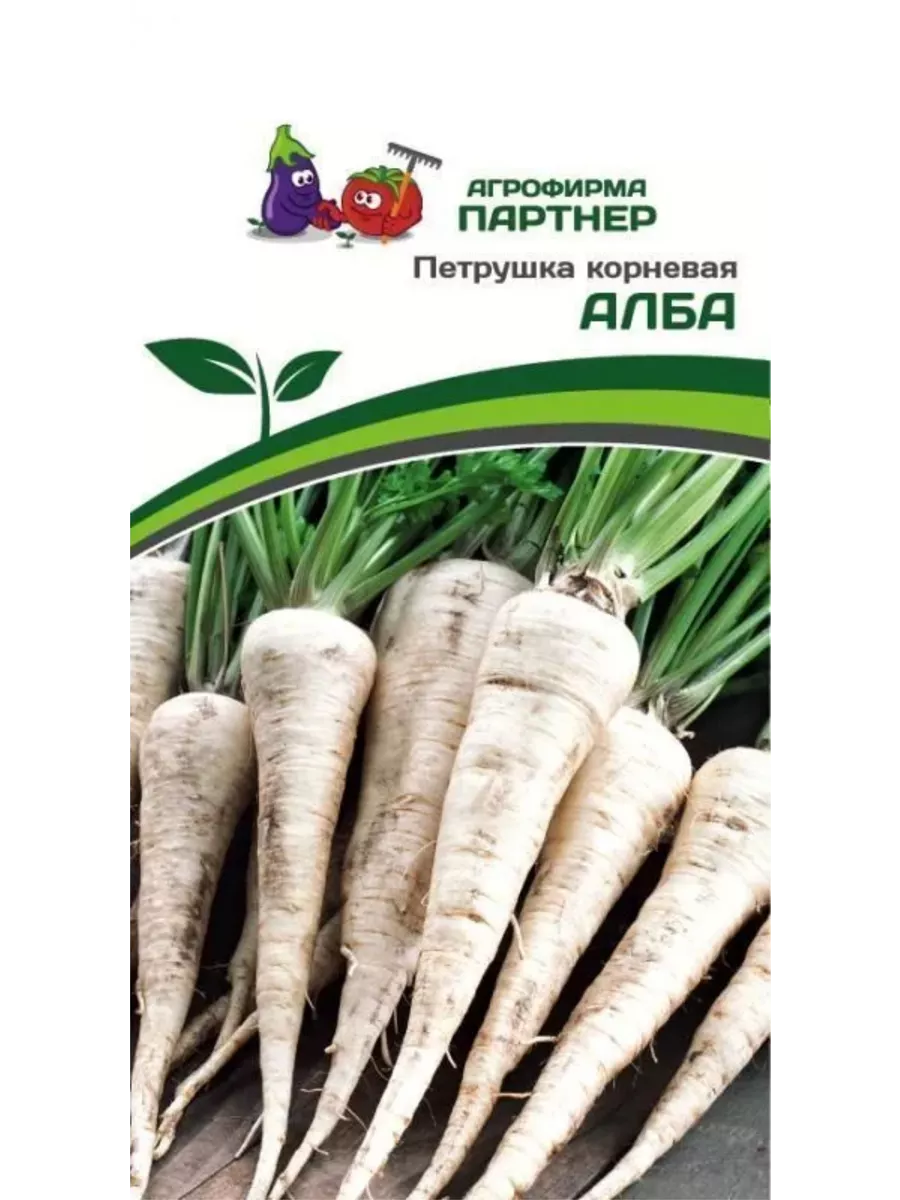 

Семена петрушка Агрофирма Партнер art0015-psams4375 5 уп.