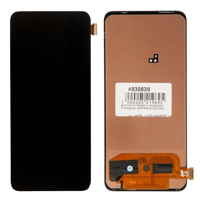 

Дисплей Rocknparts с тачскрином для Samsung Galaxy A80 (SM-A805F) TFT черный, A805F