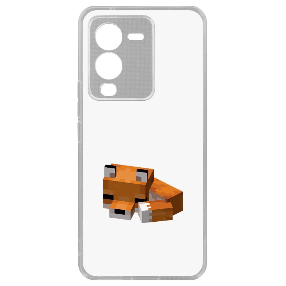 

Чехол-накладка Кейс Minecraft-Спящий Лисенок для Vivo V25 Pro, Прозрачный