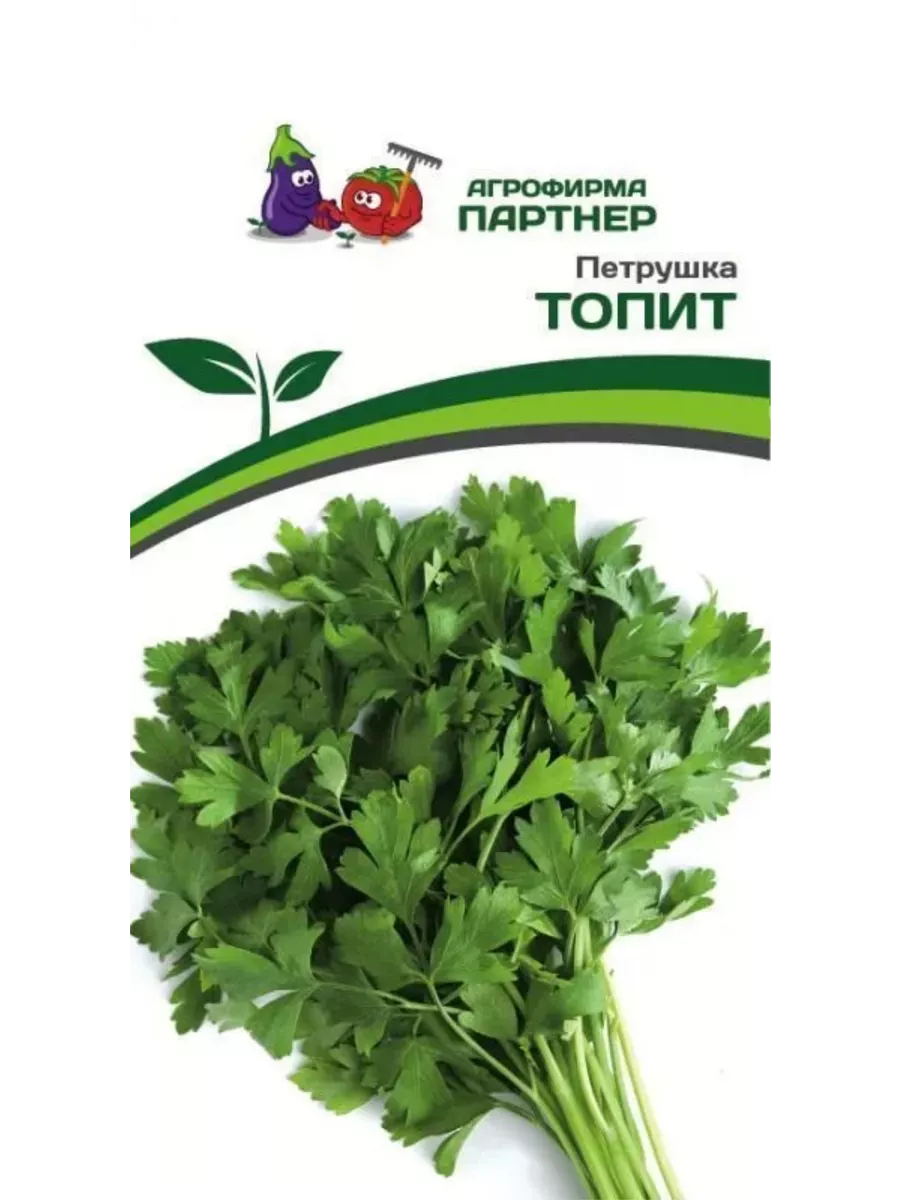 

Семена петрушка Агрофирма Партнер Топит art0015-psams4378 5 уп.