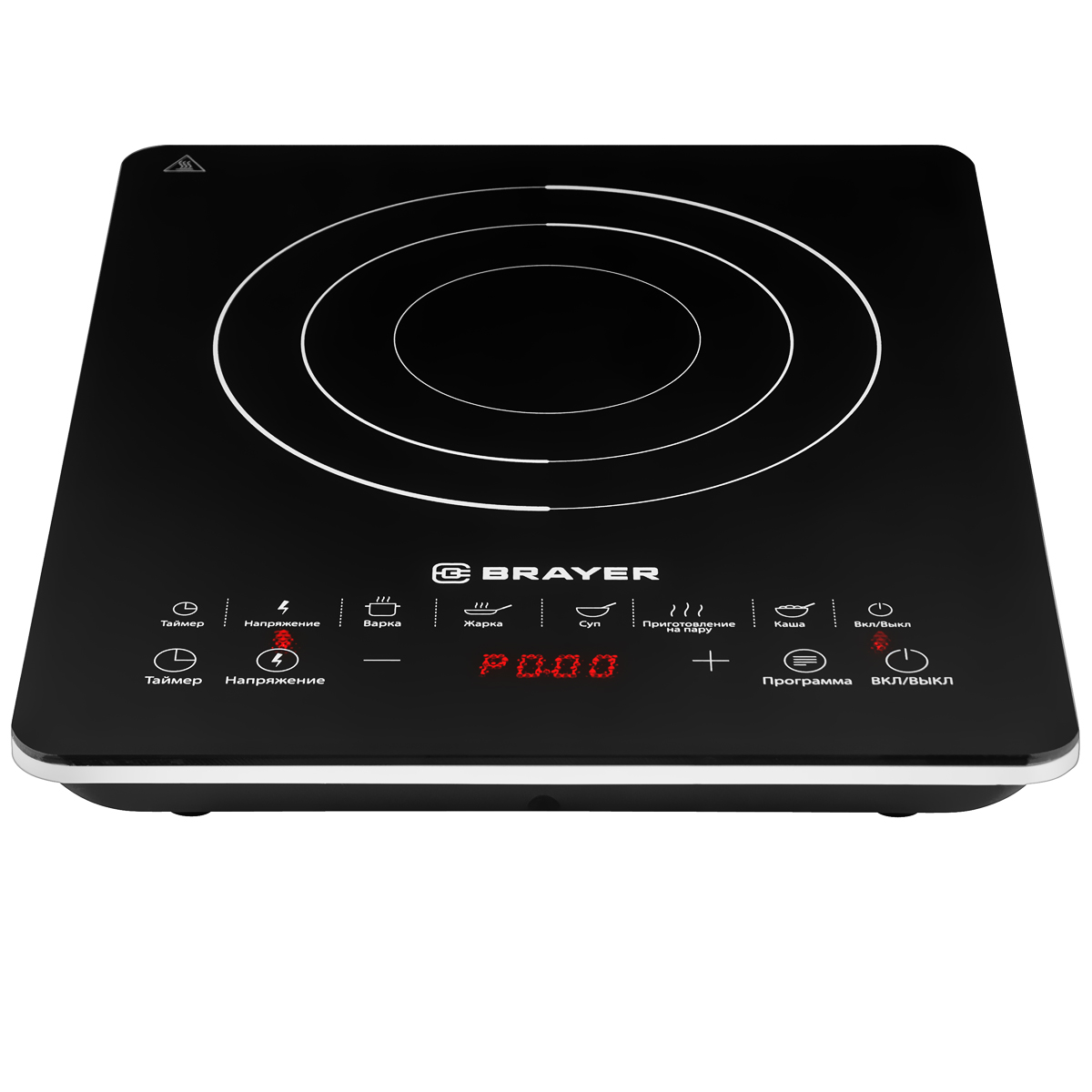 Настольная электрическая плитка Brayer BR2800 черная