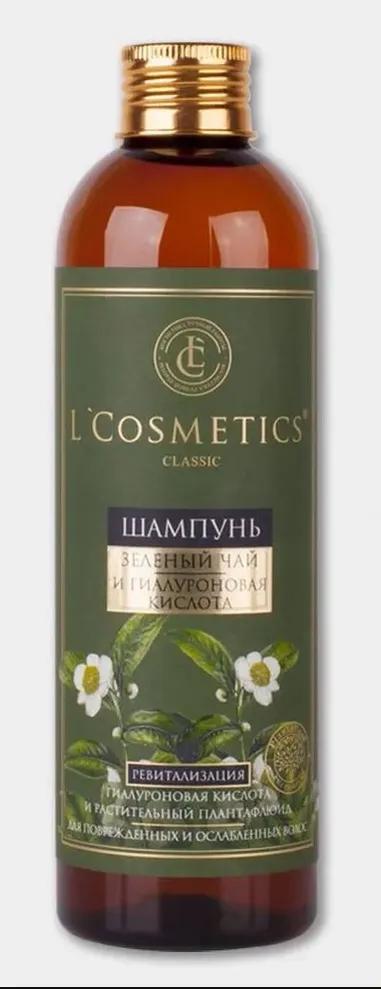 фото Шампунь l'cosmetics classic зеленый чай и гиалуроновая кислота, 250 мл