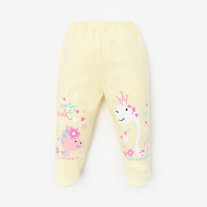 

Ползунки Luneva Р00015149, жёлтый, 68