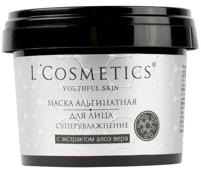 фото Маска альгинатная для лица l'cosmetics суперувлажнение, 25 г