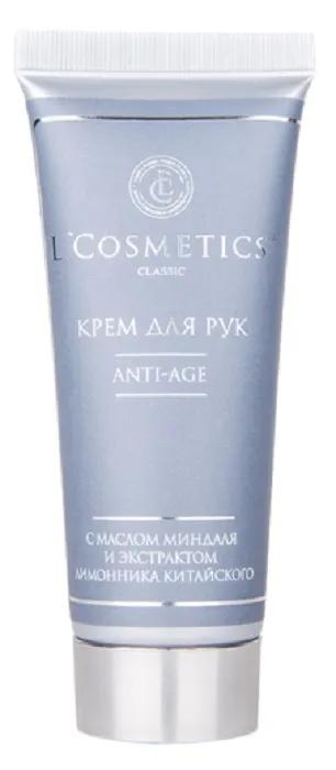 фото Крем для рук l'cosmetics classic anti-age с маслом миндаля и лимонником китайским, 75 мл