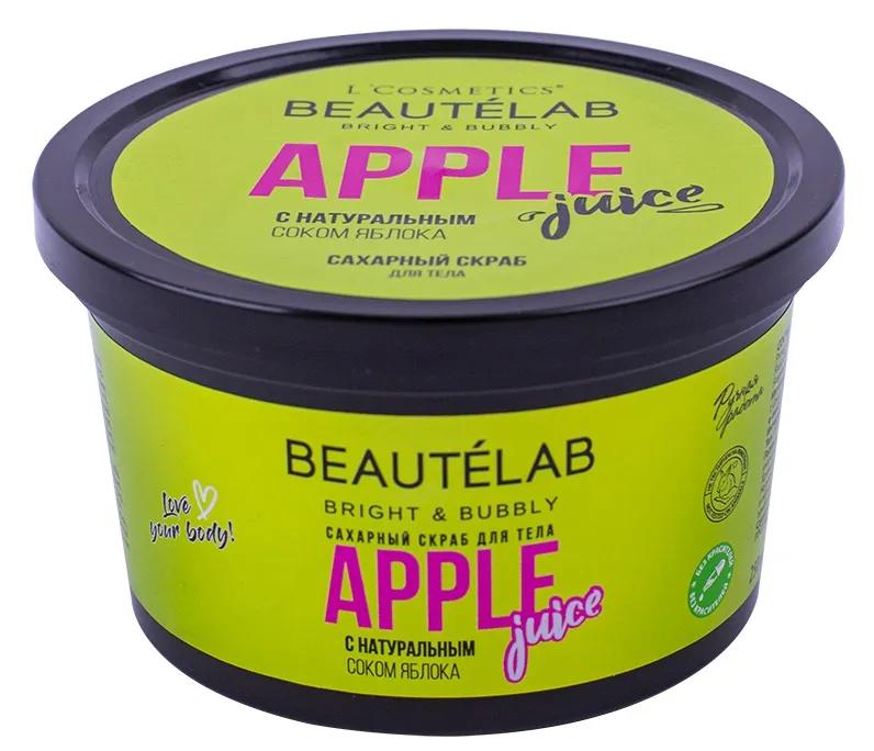 

Сахарный скраб для тела L'Cosmetics Beautélab, с натуральным соком яблока, 250 мл