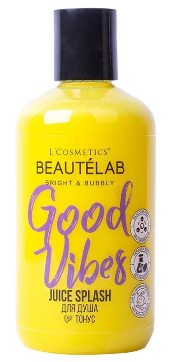 Гель для душа L'Cosmetics Beautelab Juice Splash Good Vibes Тонус, 250 мл take a slim bite батончик фруктово ягодный кокос