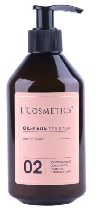 Oil-гель для душа L'Cosmetics 02, с маслом хлопка, 250 мл