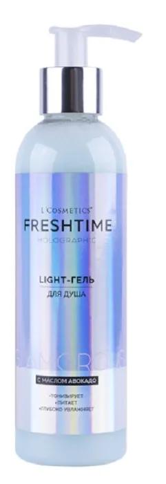 фото Light-гель для душа l'cosmetics freshtime, с маслом авокадо, 250 мл