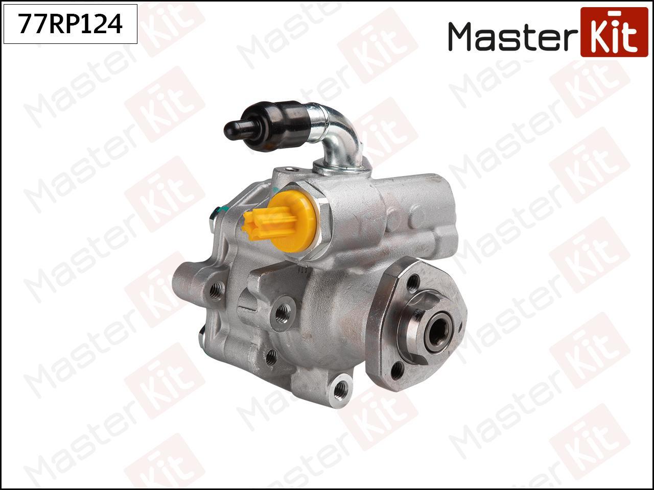 

Насос Гур Vw Crafter/Transporter V 03-09 MasterKit 77RP124, 77RP124