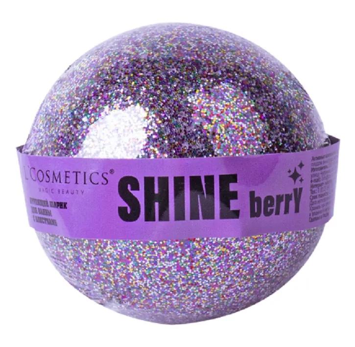 фото Бурлящий шарик для ванны l'cosmetics shine berry с блестками, 160 г