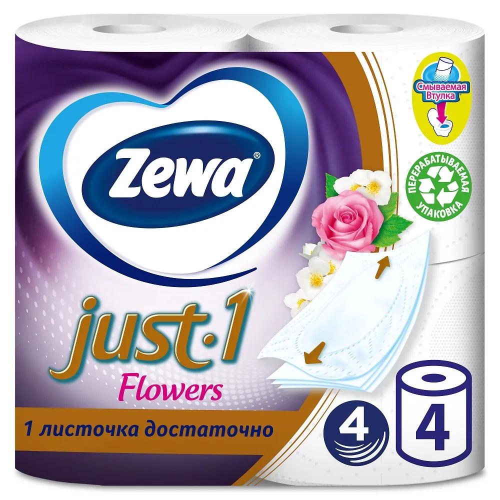 фото Туалетная бумага zewa just1 flowers, 4 слоя, 4 рулона
