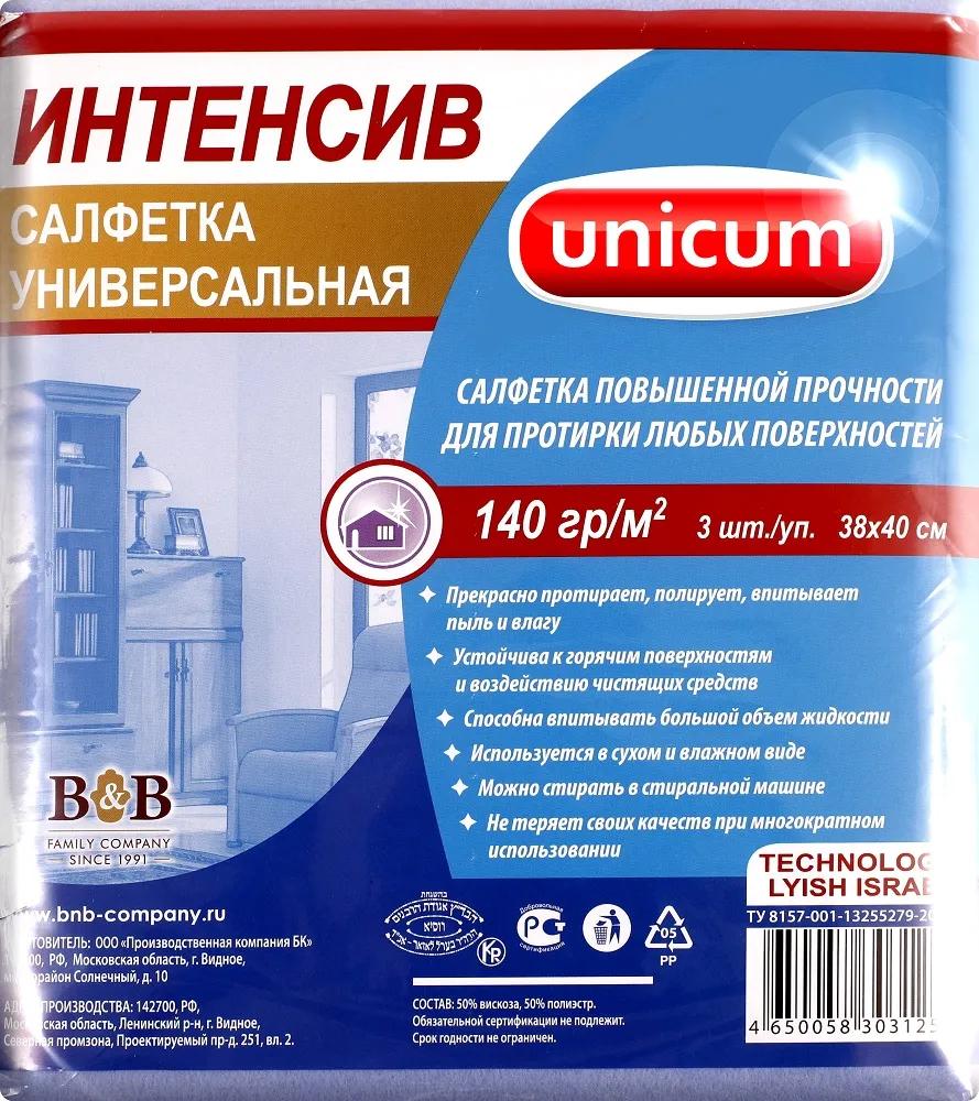 фото Салфетка универсальная unicum 38х40см, 3 шт.