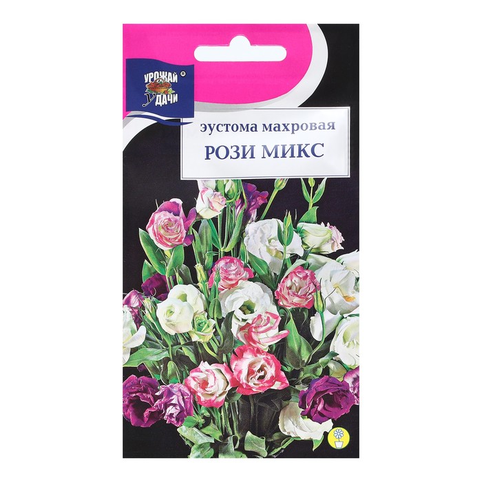 

Семена цветов Эустома махровая "Рози", микс, 5 шт