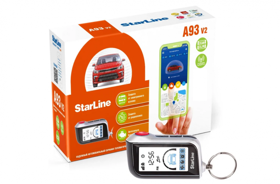 Автосигнализация StarLine A93 v2 2CAN2LIN GSM ЖКкноп брелок 3900000₽