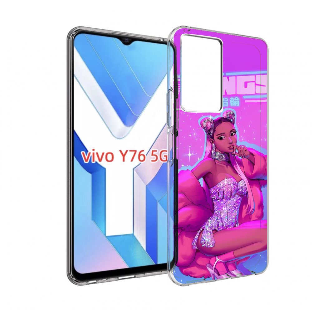 

Чехол MyPads ариана-гранде для Vivo Y76 5G, Прозрачный, Tocco