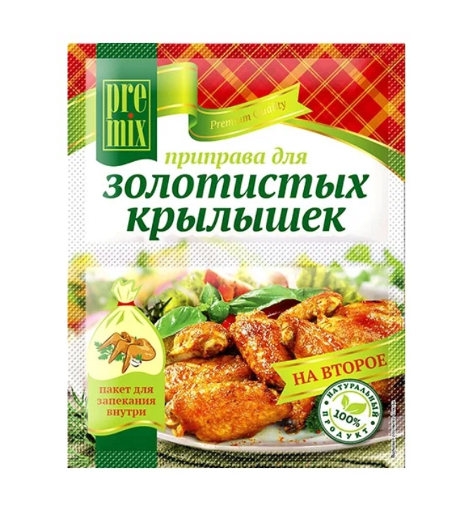 

Приправа для золотистых крылышек PreMix, 30 г