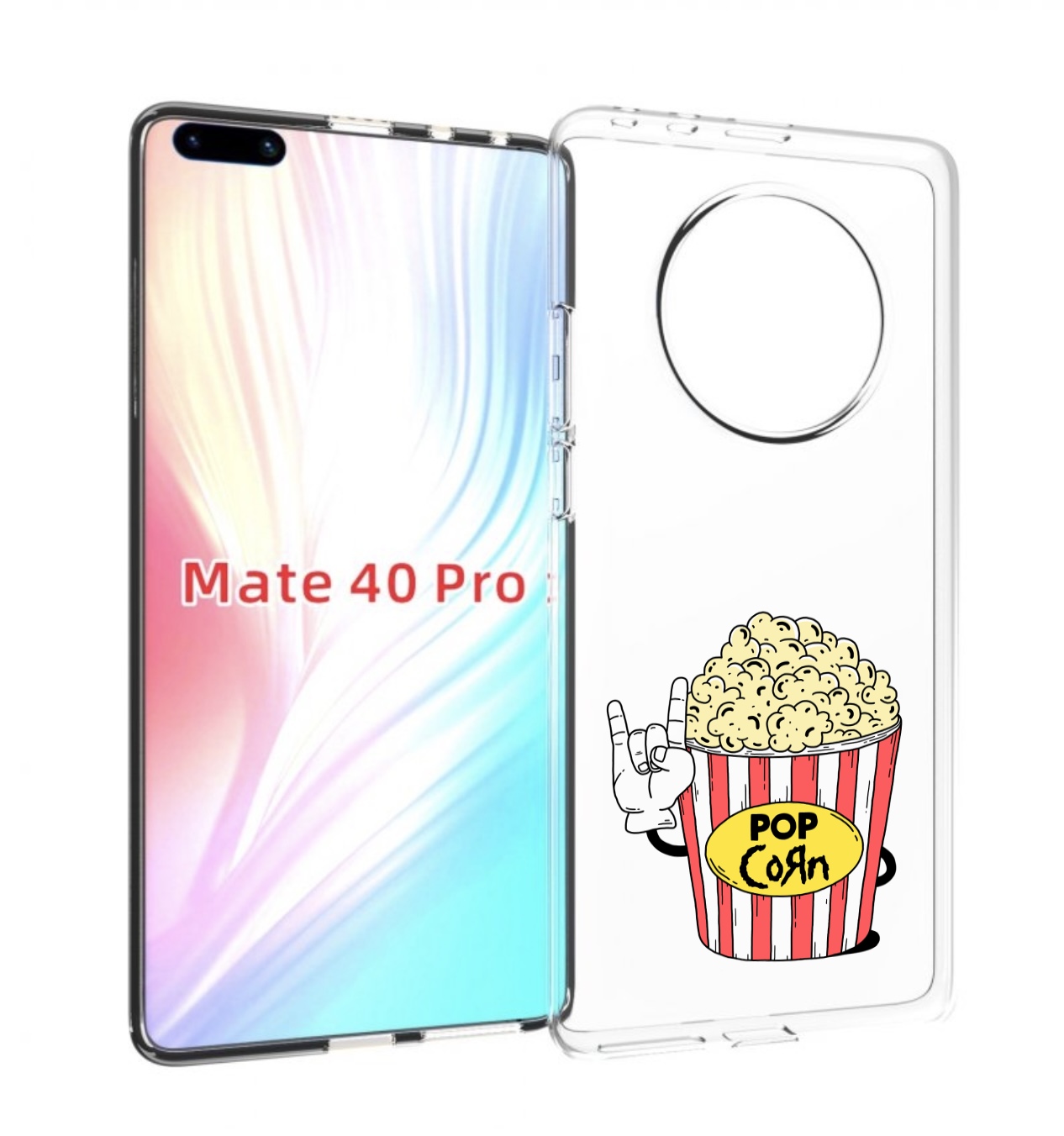 

Чехол MyPads крутой попкорн для Huawei Mate 40 Pro (NOH-NX9), Прозрачный, Tocco