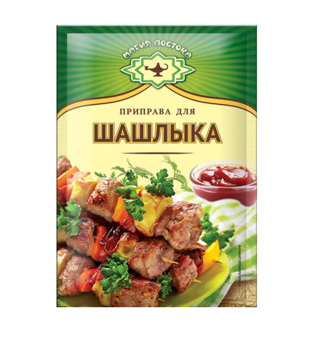 специи мастер дак для салата. специи для ребрышек. приправа для свинины. приправа для свиных ребрышек. приправа к мясу kamis 25 гр.