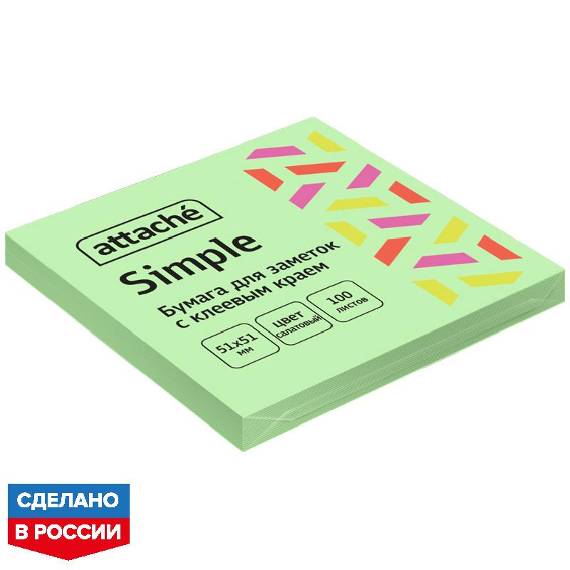 

Стикеры ATTACHE Bright colours с клеев.краем 51х51 салатовый 100л, (15шт.), Зеленый