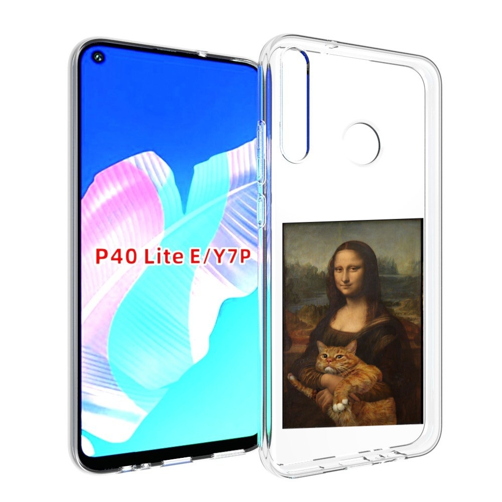 

Чехол бампер MyPads монализа-с-котиком для Huawei P40 Lite E, Прозрачный, Tocco