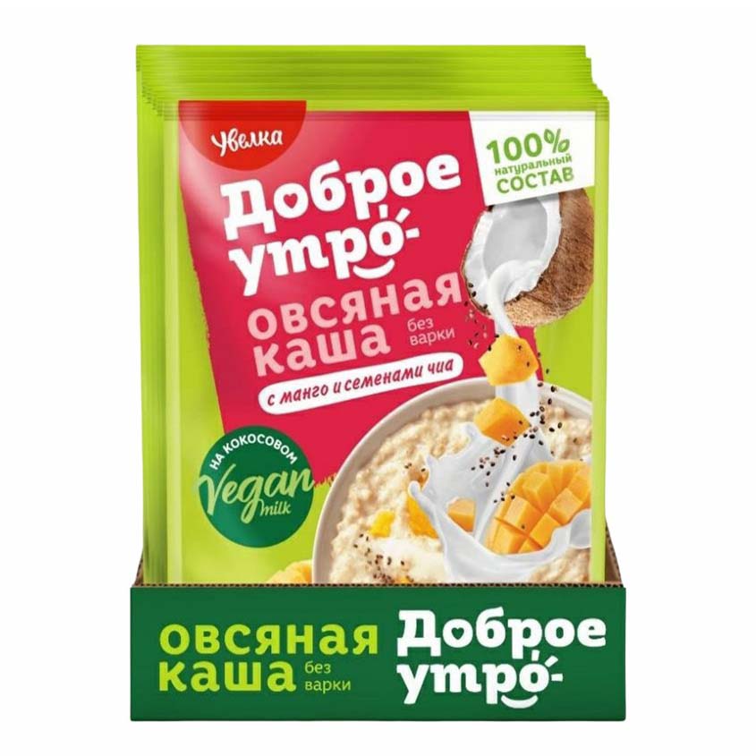 Каша хлопья овсяные Увелка на основе кокосового напитка с манго и семенами чиа 40 г