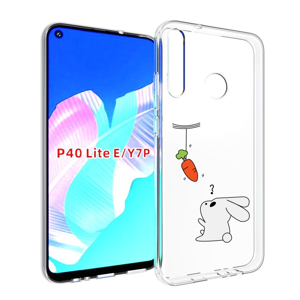 Чехол бампер MyPads морковка детский для Huawei P40 Lite E