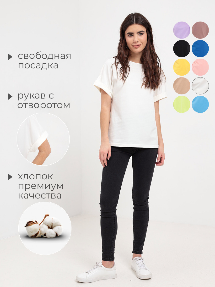 

Футболка женская KATHARINA KROSS 00-00002719 бежевая M, Бежевый, 00-00002719