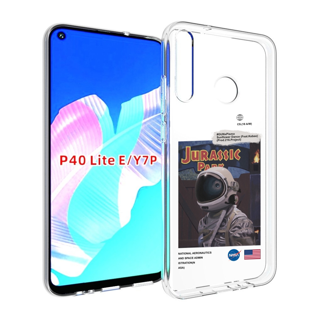 Чехол бампер MyPads наса-в-юрском-парке для Huawei P40 Lite E