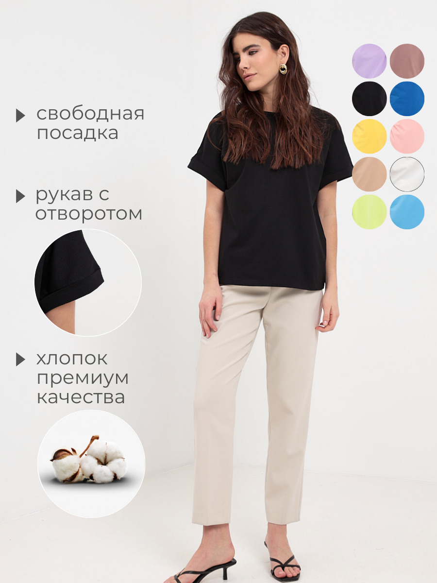 

Футболка женская KATHARINA KROSS 00-00002725 черная L, Черный, 00-00002725