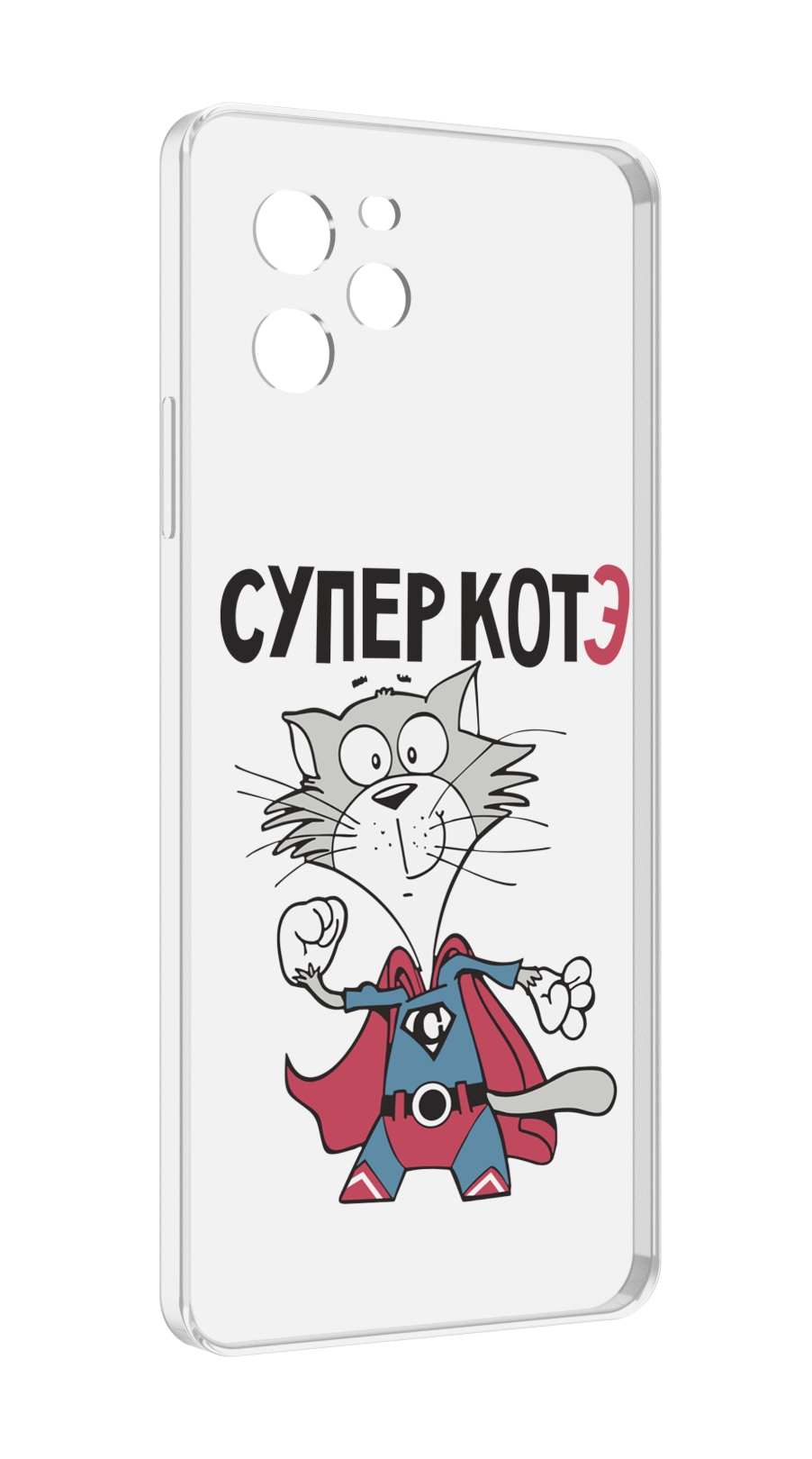 

Чехол MyPads супер-котэ для Huawei Nova Y61 / Huawei Enjoy 50z, Прозрачный, Tocco