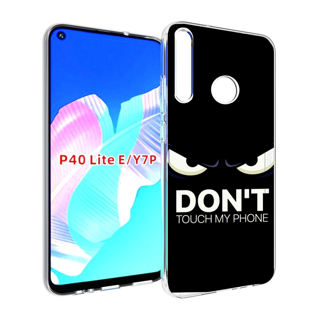 

Чехол бампер MyPads не надо-2 для Huawei P40 Lite E, Прозрачный, Tocco