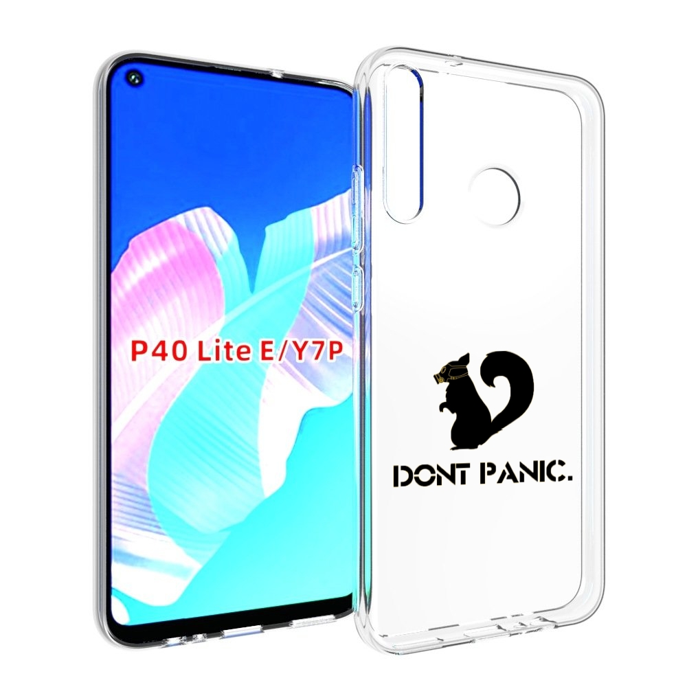 

Чехол бампер MyPads не паникуем для Huawei P40 Lite E, Прозрачный, Tocco