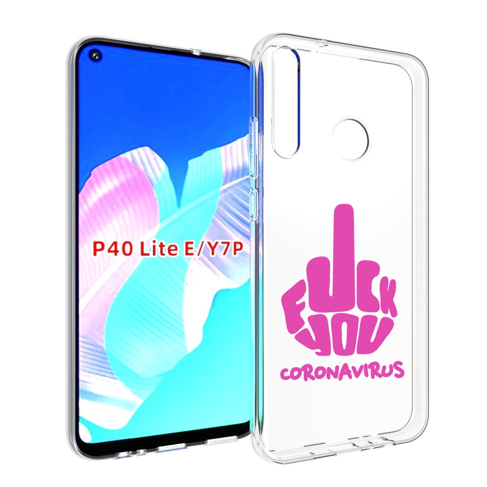 

Чехол бампер MyPads не-нужна-корона для Huawei P40 Lite E, Прозрачный, Tocco